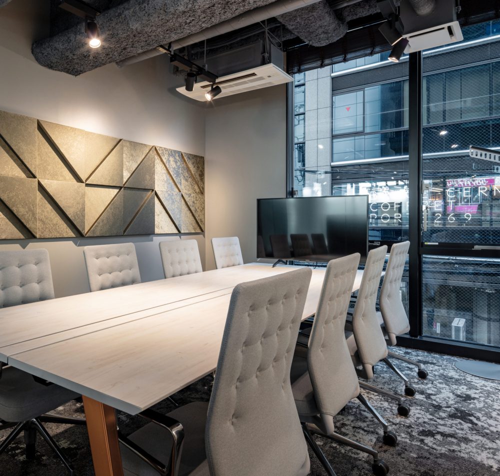 ミーテイングルーム